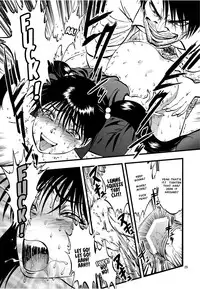 [RPG COMPANY 2 (Yoriu Mushi)] Ura Kuri Hiroi 2 | Picking Chestnuts - Eriko's Story Part 2 [English] [MisterJ167] [Digital]