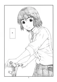 [Studio N.BALL (Haritama Hiroki)] WIND GiRL! (Yotsubato!)