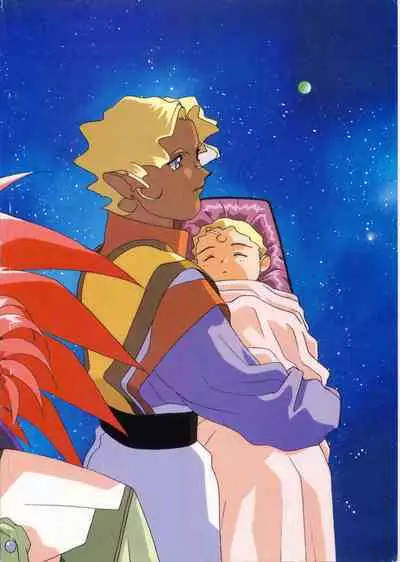 (C49) [Nontan Project (IKIGAME Nobuyuki, Kajishima Masaki)] Nontan Keyboard Tenchi Ranhou (Tenchi Muyo!)