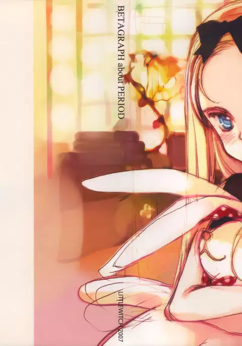 BETAGRAPH about“PERIOD"