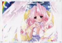 (C65) [PUSSY CAT (Oono Tetsuya)] Character Museum Sapphire (Please Teach! My Angel, Panic Kero Kero Kingdom)