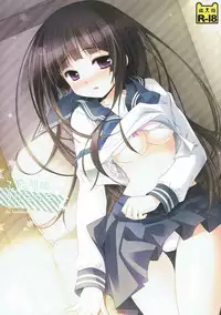 (COMIC1☆6) [Watakubi (Sasai Saji)] Futari no Christmas. (Hyouka)