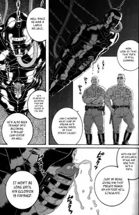 [tagame] Enclosion [Eng]