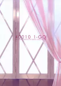 (C78) [40010 1-GO (40010Prototype)] ANFONN-H (Bakemonogatari)