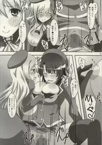 (Ware, Yasen ni Totsunyuu su!) [PaopaShip (Asama)] Takaku Ooshiku, Ai wo Hoshii Mama ni (Kantai Collection -KanColle-)