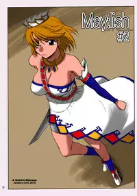 (ComiComi9) [Sago-Jou (Seura Isago)] May：lish #2 (Romancing SaGa -Minstrel Song-) [English] [Rabbit Reich] [colorized]