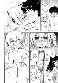 [Fujisaka Lyric] Kirakira Shingakki [English] {Mistvern} [Decensored]