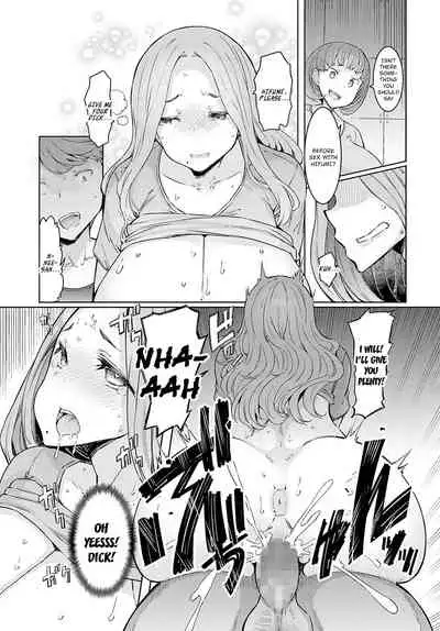 [EBA] Love Wheel Saishuuwa (COMIC Anthurium 2022-05) [English] {brolen} [Digital]