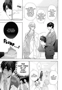 [Owal] Omoichigai ga Koi no Tane Ch. 1 [English] [NijiNiji Nikubou Scans]