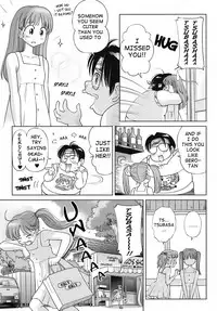 [Senke Kagerou] Sweet Life Please!! Ch. 1-8 [English] [Ero-Otoko]