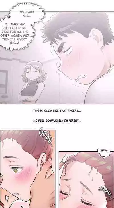 Sexercise Ch.23/?
