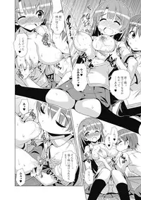 Jun-ai Kajitsu 2012-09 [Digital]