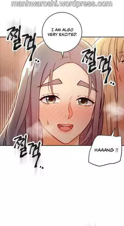 [Neck Pilllow] Stepmother Friends Ch.50/? [English] [Hentai Universe] NEW! 09/12/2021