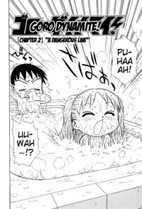 [Karma Tatsurou] Goro Dynamite! [English] {Mistvern}