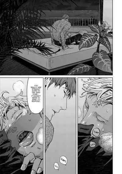 [Zariya Ranmaru] Shangri-La no Tori act. 2 | The Birds of Shangri-La act. 2 (Shangri-La no Tori I) [English] [Chiaki] [Digital]