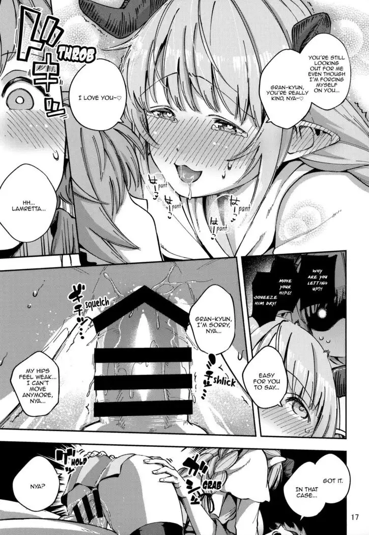 Asaichi Lamretta | Lamretta in the Morning