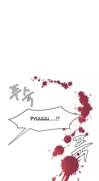 [Rozer] 我统治的世界(A World that I Rule) Ch.1-16 [Chinese]