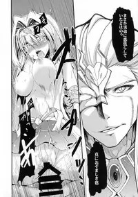 (C86) [Esora Note (Majima Shiroyuki)] the immoral Flavor (Sengoku Otome: Momoiro Paradox)