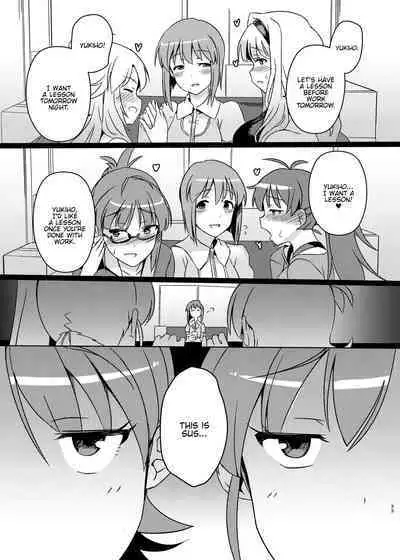 Yuki Chinpo Soushuuhen Ritsuko Hen Azusa Hen Ami Hen Mami Hen Iori Hen