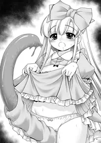 [Yosutebito na Mangakaki (Tomoki Tomonori)] Alice to Taieki Mazeau Shokushu Douketsu (Alice in Wonderland) [English] {Mant} [Digital]