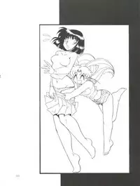 (C57) [Thirty Saver Street 2D Shooting (Maki Hideto, Sawara Kazumitsu)] Silent Saturn 10 (Bishoujo Senshi Sailor Moon)