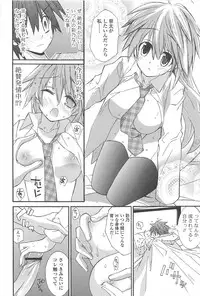 [Kumakou] Strawberry Pink