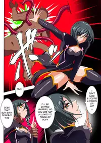 [Warabimochi] Heroine Harassment Junketsu no Taimashi Akina Zenpen | Heroine Harassment - Magician Akina's Chastity Part I [English] [Mongolfier]
