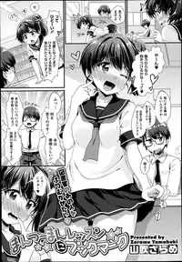 COMIC Megastore Alpha 2014-06