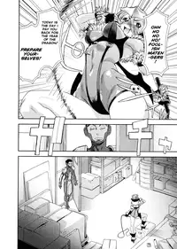 [Yamatogawa] Aqua Bless [English]