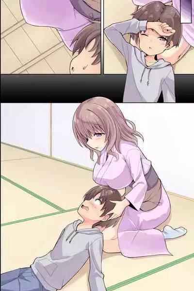 Bijin Wakaokami-tachi ga Iyashite Kureru Ecchi na Omotenashi Ryokan