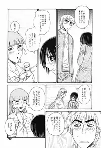 Hin-nyu v40 - Hin-nyu Course