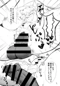 (C91) [Nabeyashiki (Nabeshiki)] Kiyoko-san no Sukebebon 2 (Haikyuu!!)