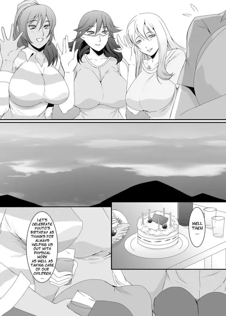 Oku-sama wa Moto Yariman -Besluted- | This Woman's a Former Slut -Besluted-