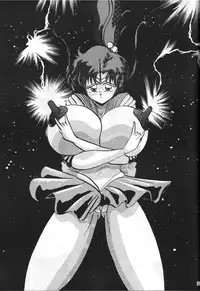 [KEBERO Corporation] Gegenteil das Gravitation VIII