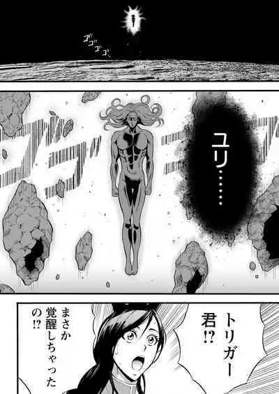 Action Pizazz 2024-08