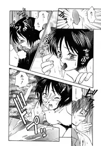 [Azuma Tesshin] Tenshi no Sasayaki Akuma no Kiss