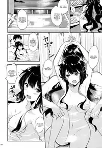 (C90) [Kuronisiki (Takaharu)] Naganami no Dakigokochi (Kantai Collection -KanColle-) [English] [CGrascal]