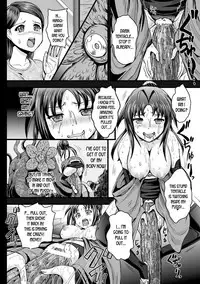 [Kumoi Takashi] Noroi Tai ~Ore no Kokoro mo Onna ni Sareta Hi~ | Cursed Baby The day when my heart turned into that of a woman's (Megami Kanshoku) [English] [desudesu] [Digital]