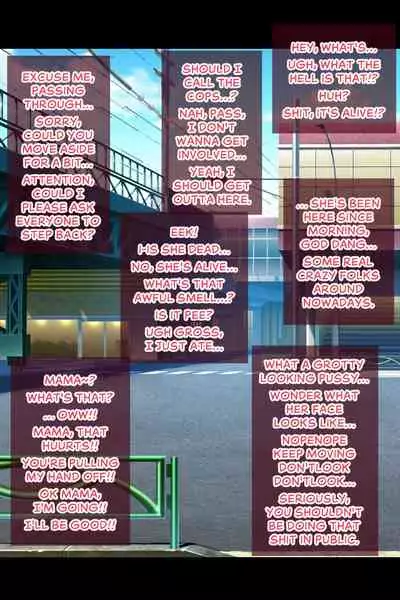 [ippomaehe (Wanaata)] Kinou Nikubenki datta Kawatani-san | Public Cumdump Kawatani-san: The Day After [English] [SalamiLid]