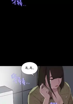 Girl Next Door Ch.0-38