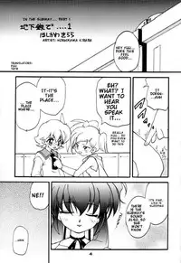 (C61) [Milky Way (Hoshikawa Kirara)] RAY (Final Fantasy Unlimited) [English] {YUU, TRFB}