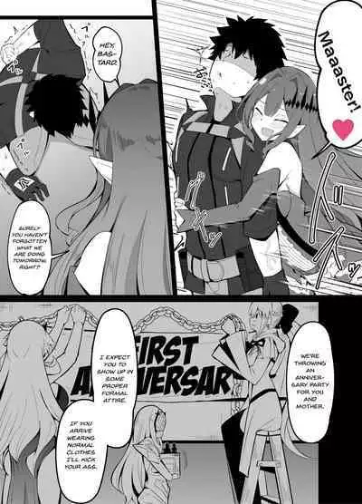 [Corundum] Master no Furete wa Ikenai Bubun o Ijitte shimau Baobhan Sith | Baobhan Sith meddles with her master's privacy (Fate/Grand Order) [English] [MYCLEANINGISSHIT]