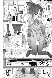 [Charlie Nishinaka] Cheers! 12