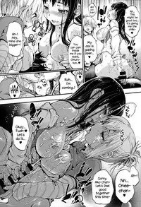 [Uba Yoshiyuki] Houkago no Sukima Ch. 1-3 [English] {NecroManCr}