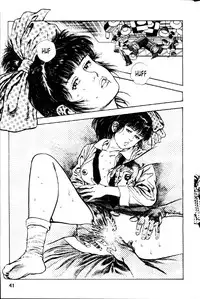 [Maeda Toshio] La Blue Girl Ch.1 [English]