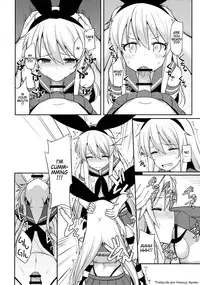 (COMIC1☆10) [H@BREAK (Itose Ikuto)] Shimakaze-kun ga Costte Costte Kosuru Hon (Kantai Collection -KanColle-) [English]