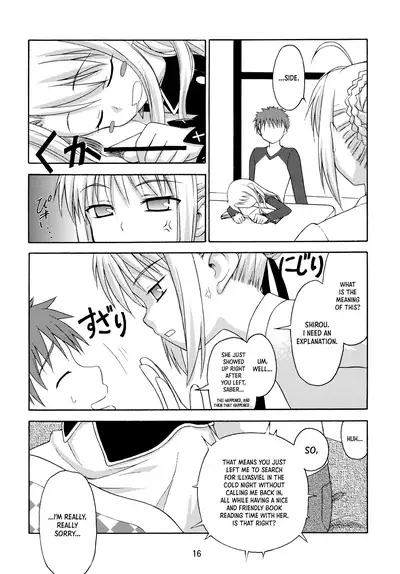 (C67) [Rotary Engine (Kannazuki Motofumi)] Neko Wa Kotatsu De | The Cat in the Kotatsu (Fate/stay night) [English] [Panatical]