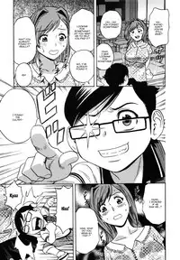 [Hidemaru] Ryoujyoku!! Urechichi Paradise Ch. 6 | Become a Kid and Have Sex All the Time! Part 6 [English] {Doujins.com}	New