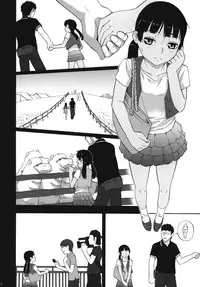 (C81) [Momoiro Toiki (Meramera Jealousy)] Anemone Shoukougun 2.10 ~Anemone Syndrome 2.10~