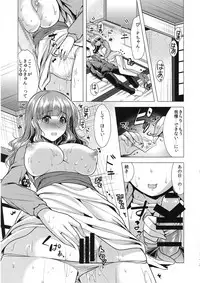 (C94) [detergent (Matsunami Rumi)] Kirarin Idol Kyuukeichuu (THE IDOLM@STER CINDERELLA GIRLS)